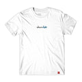 Camiseta Chocolate Skateboards Half Chunk Tee - Branca