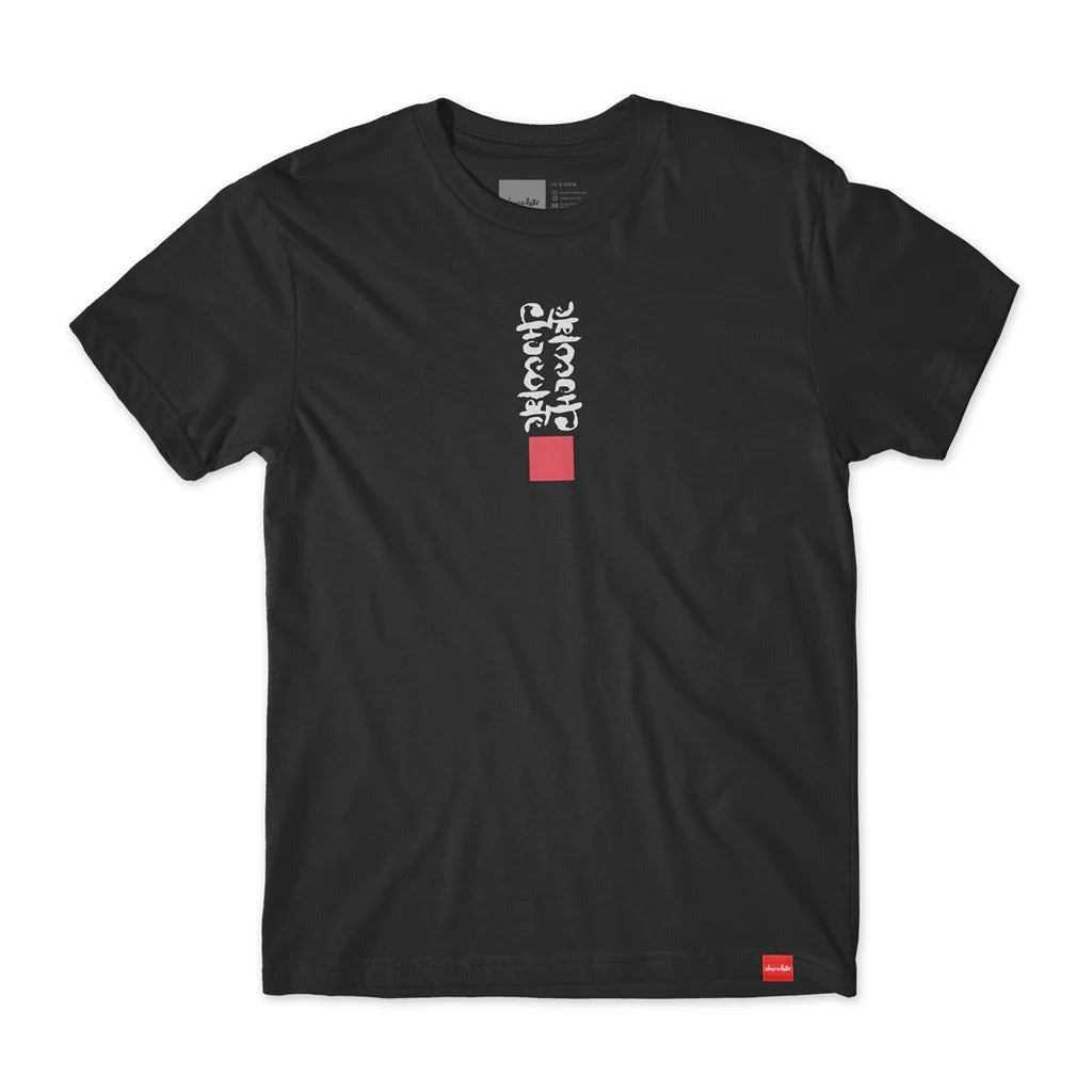 Camiseta Chocolate Skateboards Ink Blot - Preto